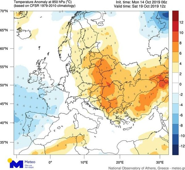 Meteo: «Μίνι καλοκαίρι» μέχρι και το τέλος της εβδομάδας