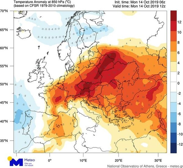 Meteo: «Μίνι καλοκαίρι» μέχρι και το τέλος της εβδομάδας