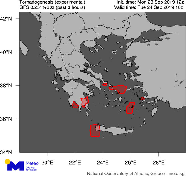 Meteo για κακοκαιρία: Σε ποιες περιοχές ευνοείται η δημιουργία υδροστρόβιλων/ανεμοστροβιλων