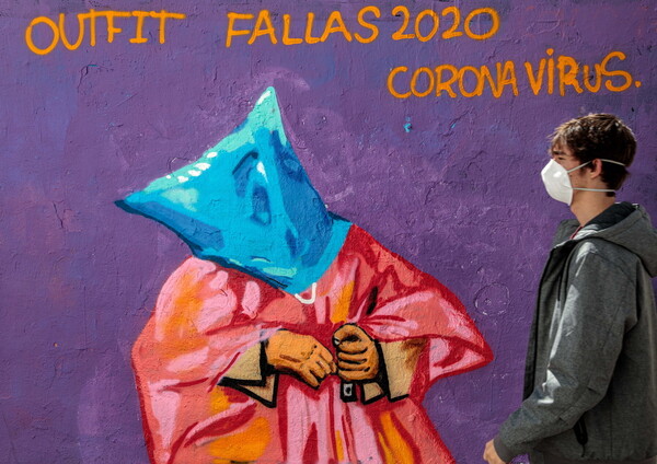 Ισπανία: 809 νεκροί από τον κορωνοϊό το τελευταίο 24ωρo