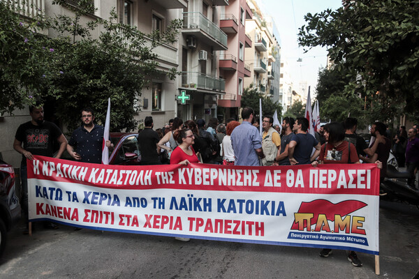 Απεργιακές συγκεντρώσεις στη Θεσσαλονίκη
