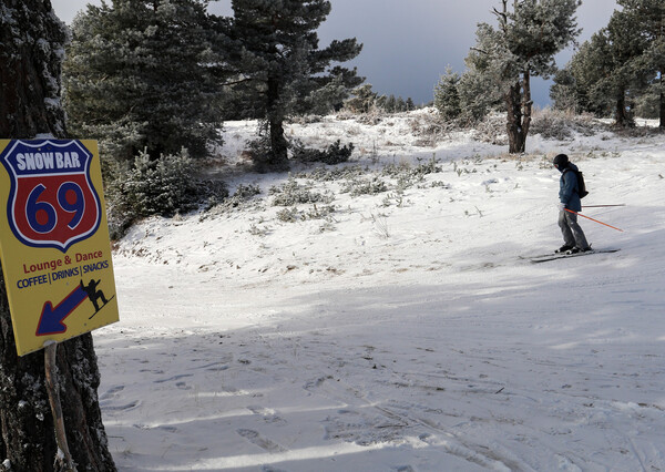 Ελατοχώρι Πιερίας: Σκι και snowboard στο χιονοδρομικό κέντρο