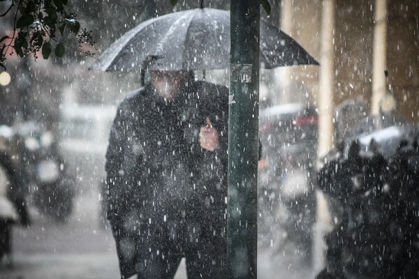 Έρχεται «ψυχρό μέτωπο» από τα Βαλκάνια - Νέα πτώση της θερμοκρασίας και χιόνια