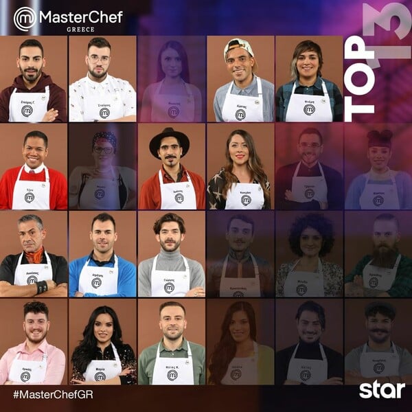 Δεν χρειάζεται να ξαναδούμε «MasterChef»!