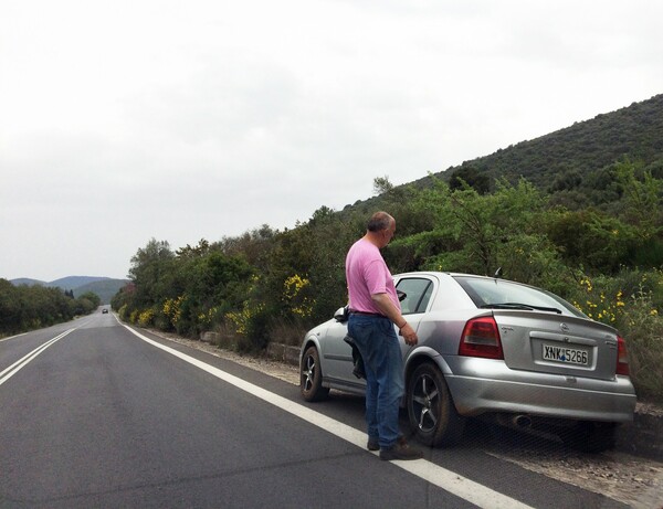 Τελευταία χιλιόμετρα