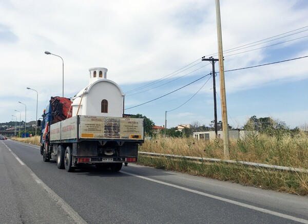 Τελευταία χιλιόμετρα