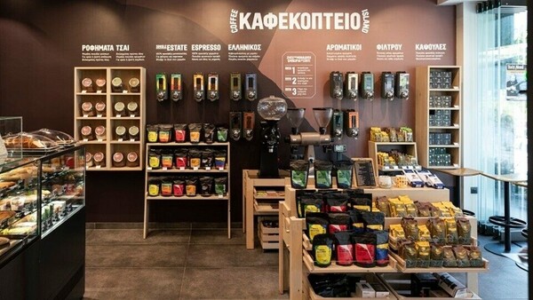 Η Coffee Island στηρίζει τη Γενική Γραμματεία Πολιτικής Προστασίας & τον Ερυθρό Σταυρό Πάτρας