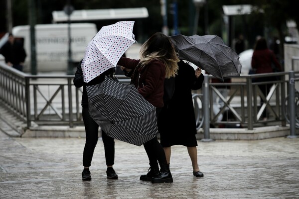 Meteo: Επιδείνωση του καιρού το Σάββατο - Βροχές και θυελλώδεις άνεμοι στην Αττική