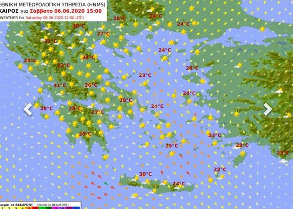 Καιρός: Έρχονται νέες βροχές και καταιγίδες- Πού και πότε θα εκδηλωθούν