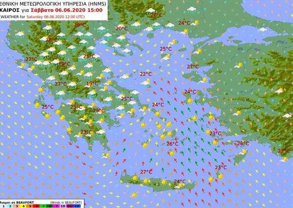 Ο καιρός το τριήμερο του Αγίου Πνεύματος- Πότε θα βρέξει, πού θα έχουμε 30άρια [χάρτες]