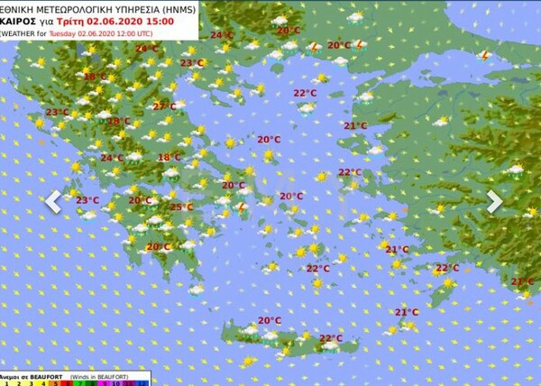 Καιρός: Έρχονται νέες βροχές και καταιγίδες- Πού και πότε θα εκδηλωθούν