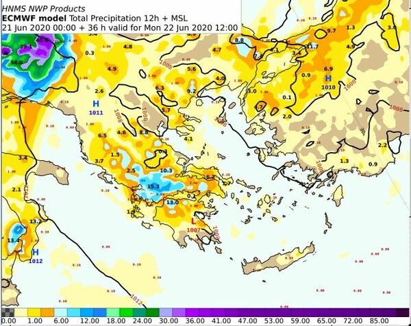 Επιδείνωση του καιρού από σήμερα – Ποιες περιοχές θα επηρεαστούν (Χάρτες)