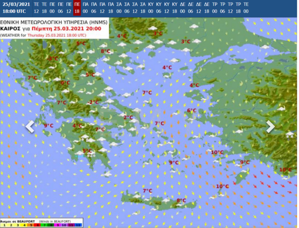 Καιρός: Χιόνια και στην Αττική την 25η Μαρτίου - Ποιες περιοχές θα πλήξει η κακοκαιρία (Χάρτες)