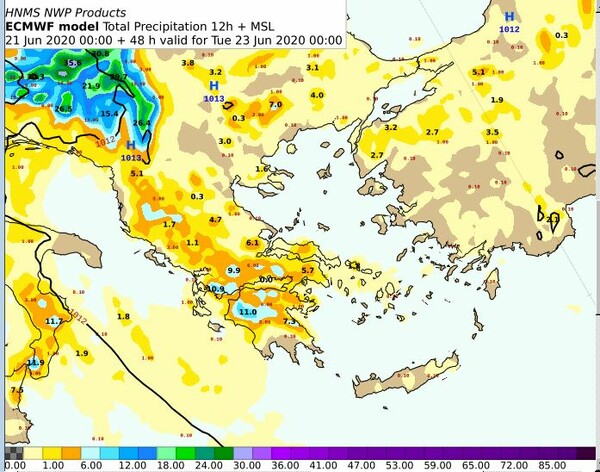 Επιδείνωση του καιρού από σήμερα – Ποιες περιοχές θα επηρεαστούν (Χάρτες)