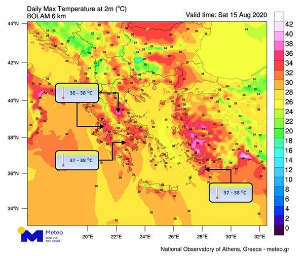 O καιρός του Δεκαπενταύγουστου: Ισχυρές καταιγίδες στα βόρεια, υψηλές θερμοκρασίες στην υπόλοιπη χώρα (χάρτες)
