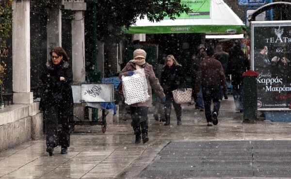 Μετά την «άνοιξη», ξανά χειμώνας - Θεαματική πτώση θερμοκρασίας και χιονοπτώσεις