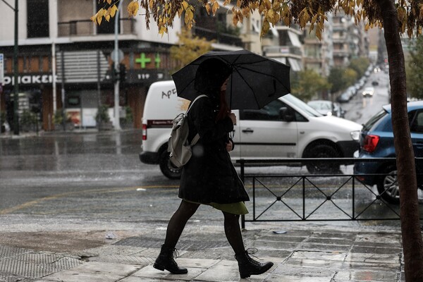 Ο καιρός σήμερα: Βροχές, καταιγίδες και δυνατοί άνεμοι