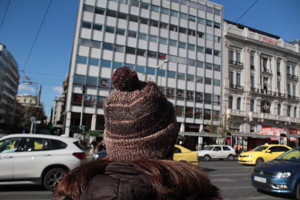 Υποχωρεί η κακοκαιρία «Γηρυόνης» - Σε ποιες περιοχές θα βρέξει