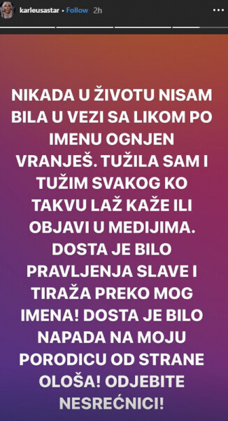 Το πανό των Ολυμπιακών με την Καρλέουσα, η υβριστική απάντηση Βράνιες στο Instagram και η τιμωρία