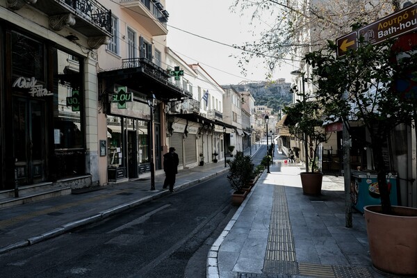 Επιστρεπτέα προκαταβολή: Λήγει σήμερα η προθεσμία- Πώς θα διανεμηθεί 1 δισ ευρώ σε 120 χιλ επιχειρήσεις