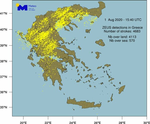 Καιρός: 4.700 κεραυνοί σήμερα, ενώ το θερμόμετρο «άγγιξε» τους 42 βαθμούς