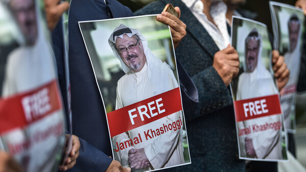 Τζαμάλ Κασόγκι: Ενοχλεί άραγε ακόμα η άγρια δολοφονία του Σαουδάραβα δημοσιογράφου;