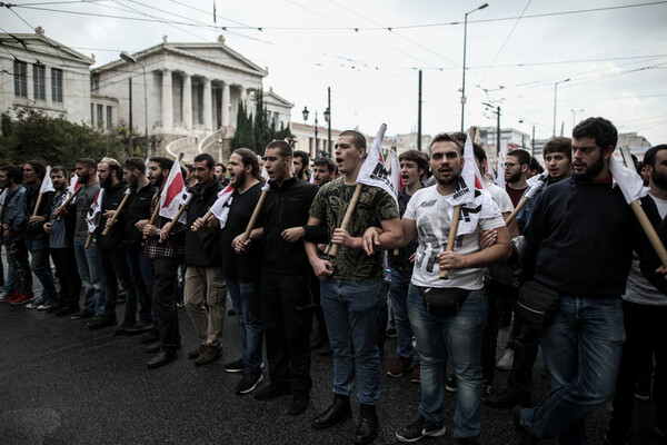 Κλειστό το κέντρο της Αθήνας: Ξεκίνησε η πορεία των φοιτητών