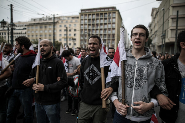 Κλειστό το κέντρο της Αθήνας: Ξεκίνησε η πορεία των φοιτητών