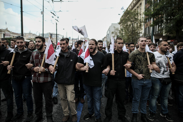 Κλειστό το κέντρο της Αθήνας: Ξεκίνησε η πορεία των φοιτητών