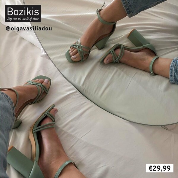 Οι bloggers του Bozikis shoes φτιάχνουν δημιουργικά looks από το σπίτι