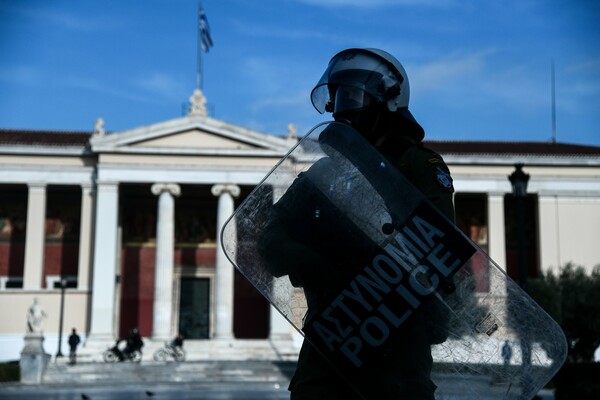 Πορεία στο κέντρο της Αθήνας για τις συνθήκες διαβίωσης στις φυλακές