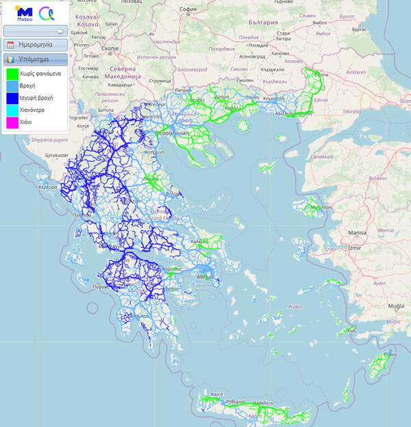 Meteo: Ισχυρές καταιγίδες από σήμερα - Ποιες περιοχές θα πληγούν