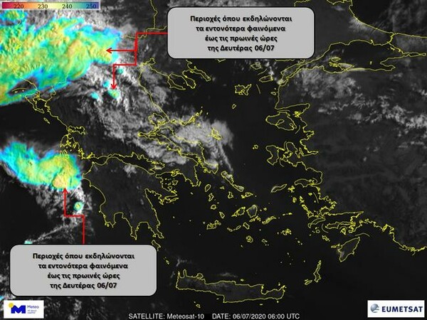 Meteo: Βροχές, καταιγίδες και κατά τόπους χαλαζοπτώσεις από το απόγευμα