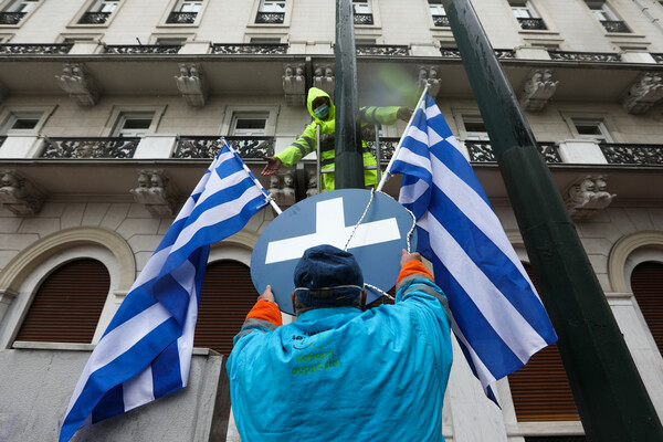 μέτρα