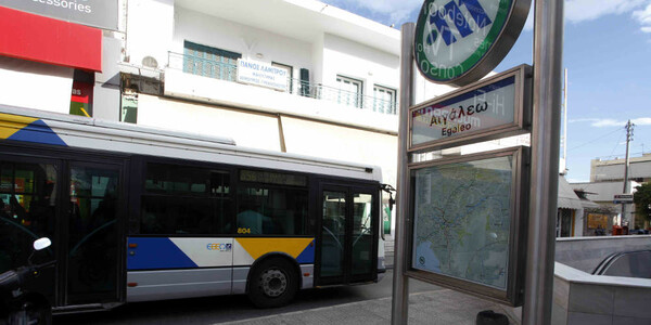 Αιγάλεω: Συναγερμός για βόμβα στο σταθμό του μετρό