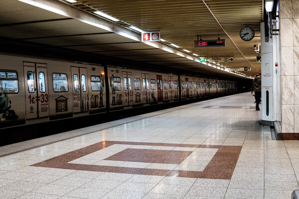 Στάση εργασίας στο Μετρό την Τρίτη - Ποιες ώρες θα κινηθούν οι συρμοί