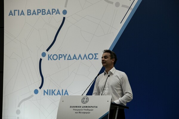 Εγκαίνια στους νέους σταθμούς του μετρό - Παρών ο Μητσοτάκης (Φωτογραφίες)