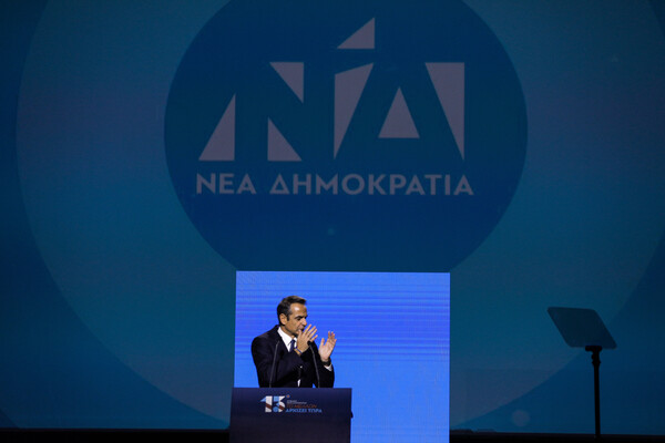 Μητσοτάκης: Όσοι αμφισβητούν τα κυριαρχικά μας δικαιώματα, θα βρουν απέναντί τους την ΕΕ