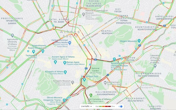 Μποτιλιάρισμα στο κέντρο της Αθήνας - Αλλαγές στην Πανεπιστημίου για τον «Μεγάλο Περίπατο»