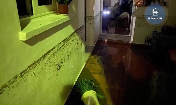Τραγικός θάνατος γυναίκας στη Ρόδο μέσα στο πλημμυρισμένο σπίτι της