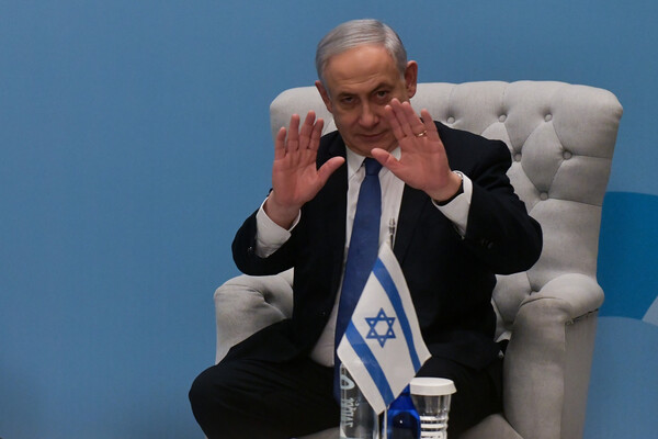Viral το γλωσικό ατόπημα του Νετανιάχου: Αποκάλεσε κατά λάθος το Ισραήλ «πυρηνική δύναμη»