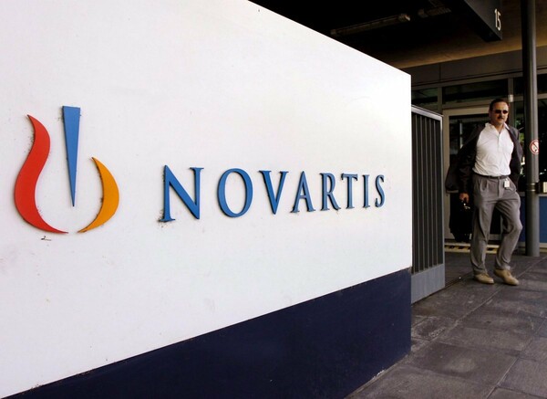 Έκλεισε η υπόθεση Novartis στις ΗΠΑ με εξωδικαστικό συμβιβασμό - Χωρίς αναφορά σε πολιτικά πρόσωπα στην Ελλάδα