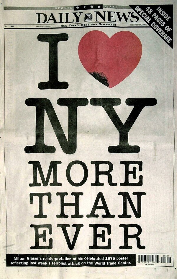 «I ♥ NY»: Πέθανε ο Μίλτον Γκλέιζερ, ο άνθρωπος που εμπνεύστηκε το εμβληματικό λογότυπο