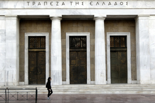 ΟΟΣΑ: Πού «πήγαν» οι δημόσιες δαπάνες της Ελλάδας στα χρόνια της κρίσης