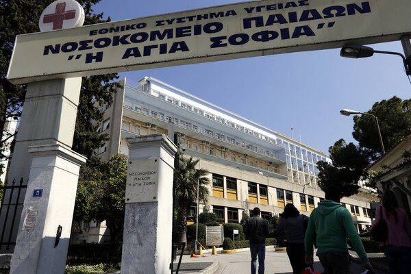 Νοσοκομεία Παίδων: Δεκάδες παιδιά «εγκλωβισμένα» με εισαγγελικές εντολές
