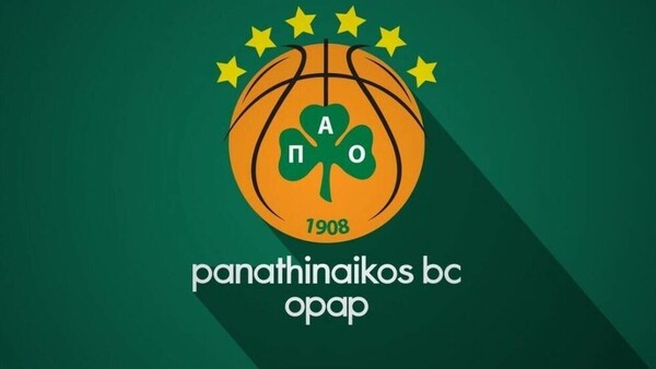 O Παναθηναϊκός ζητά να φύγει από τη Euroleague - Η επιστολή της ΚΑΕ