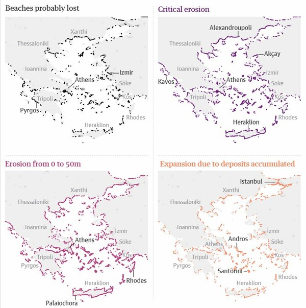 Οι μισές παραλίες με άμμο στην Ελλάδα κινδυνεύουν να εξαφανιστούν έως το 2100 - Χάρτες