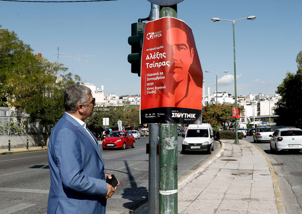 Πατούλης σε Τσίπρα- «Να μαζέψουν τις παράνομες αφίσες σου - Γέμισαν ξανά οι δρόμοι»