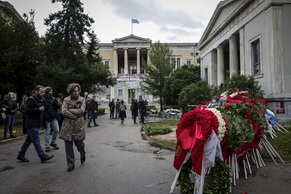 Πολυτεχνείο: Ξεκινούν την Παρασκευή οι εκδηλώσεις - Πρύτανης ΕΜΠ: Κανείς δεν θέλει το πανεπιστήμιο να κλείνει