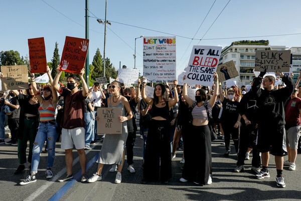 Ένταση στην πορεία διαμαρτυρίας για τον Τζορτζ Φλόιντ στο κέντρο της Αθήνας